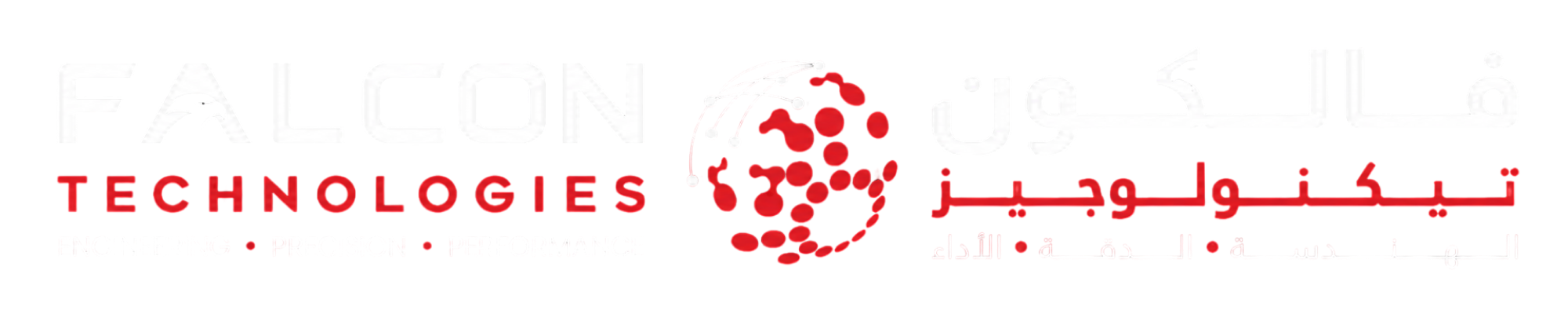 Falcon Technologies